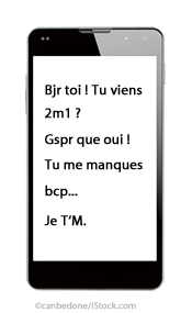 sms