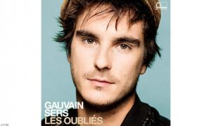musique