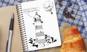 phare
