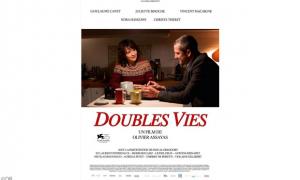 doubles vies