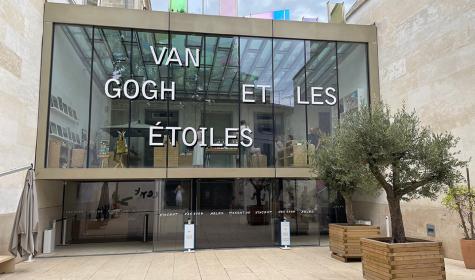 Fondation Van Gogh
